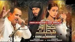 Khuda aur Mohobat//Best Song//Heart Touching//Feroz Khan And Iqra Aziz