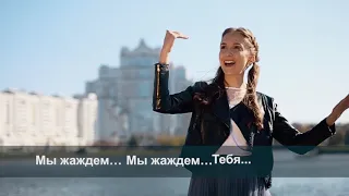 Песня поклонение на жестовом языке"Превозносим"