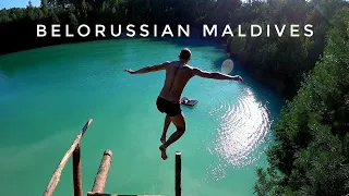 Белорусские Мальдивы | меловые карьеры Любань #мальдивы #белорусские #меловыекарьеры