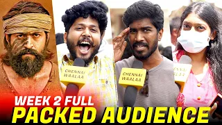 Tamil Nadu Fulla Rocky Bhai ராஜ்ஜியம் தான்!!!! | KGF 2 Day 15 Public Review in Chennai | Yash | CW!