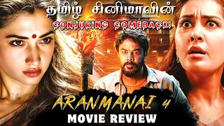 Aranmanai 4 Movie Review - Real Comeback ah? 😎 Sundar C 🫡 Hip Hop Tamizha 🔥 #tamil #movie #review