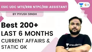 Best 200+ Last 6 Months Current Affairs & Static GK | ESIC/Railway/RBI Exam | Piyush Sir | wifistudy