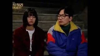 Reply 1988 OST. In dream (꿈에) - Cho Deok-bae (조덕배)