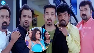 Panchatantram Movie NON STOP Comedy Scenes | Kamal Haasan | Ramyakrishnan