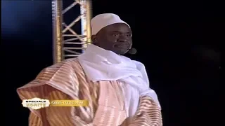 LE JOUR DE LA RÉSURRECTION AVEC TAFSIR ABDOURAHMANE GAYE - SPÉCIAL GAMOU SAINT-LOUIS