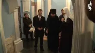 Патриарх Кирилл и Д.А. Медведев осмотрели Ново-Иерусалимский монастырь