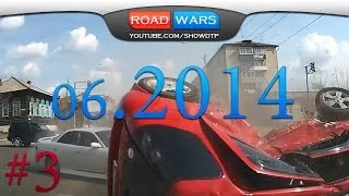 Car Crash Compilation June 2014 Подборка Аварий и ДТП Июнь 18+