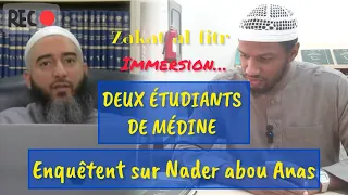 UN MESSAGE POUR NOTRE FRÈRE NADER ABOU ANAS #medine #université #immersion