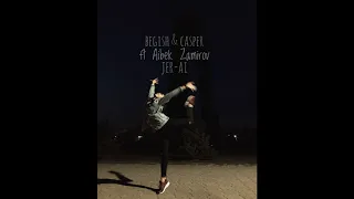 Begish & Casper ft Aibek Zamirov- JER-AI