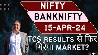 Nifty Prediction and Bank Nifty Analysis for Monday | 15 April 24 | Bank Nifty Tomorrow