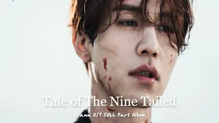 𝓟𝓵𝓪𝔂𝓵𝓲𝓼𝓽 :: 드라마 구미호뎐 OST 음악모음│Drama Tale of The Nine Tailed OST FULL PART Album ✨ │플레이리스트 광고없음 추천