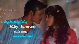 uthama puthiran love song status