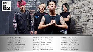 ONEOKROCK 神曲メドレー〈ワンオク〉〈高音質〉〈おすすめ曲まとめ〉|| One Ok Rock Album 2020