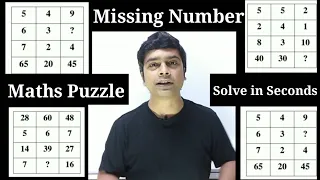 Missing Number Puzzle | Maths Puzzle | How to solve maths puzzle easily | imran sir maths
