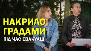 Загинув під час евакуації. Трагічна історія студента з Чернігова | Український свідок