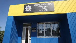 На Київщині відкрили ще дві поліцейські станції