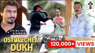 Oldrin Sequeira - Ostorechem Dukh  | Konkani Song 2024 (Music Video)