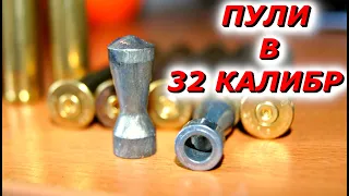 иж 18 е 32 калибр