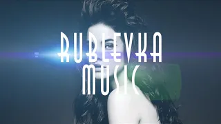 RUBLEVKA MUSIC | DJ ABEE DEEP SESSION #142 | #RUBLEVKAMUSIC