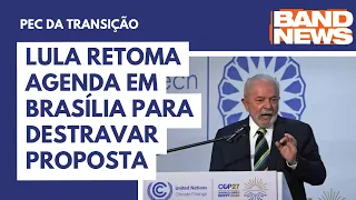 Rodrigo Orengo | Lula retoma agenda em Brasília