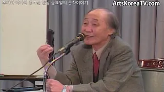 희곡의 문학성과 공연성