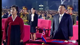 Kim Jong Un, Ri Sol Ju attend Celebrations marking 74th DPRK Founding Anniversary