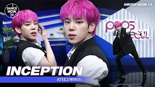 [Pops in Seoul] Byeong-kwan's Dance How To! performance idols🎵 ATEEZ(에이티즈)'s INCEPTION!💛