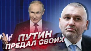 💥 Марк Фейгин: Китай СЬЕСТ Россию