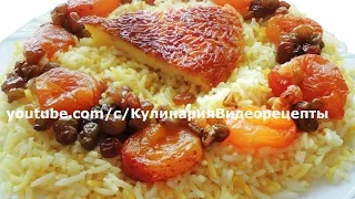 Азербайджанский плов. Как приготовить вкусный плов