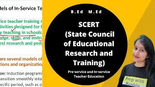 SCERT (State Council Of Educational Research And Training)