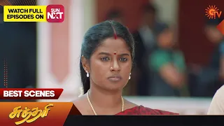 Sundari - Best Scenes | 22 March 2023 | Sun TV | Tamil Serial