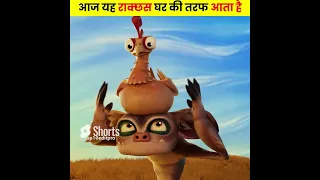 Fowl Goblin by The Animation School CGMeetup 2020 Film Explained in Hindi 3D animated हिन्दी