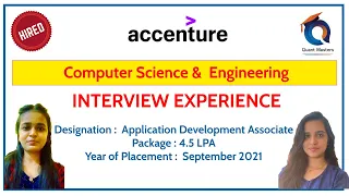 Accenture Interview Experience - September 2021 | CSE Student | Designation : ADA