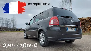 Opel Zafira B/ Опель Зафира Б Рестайлинг! 2012 год 1.7CDTI в идеальном состоянии!!!