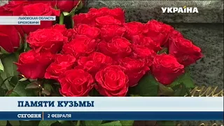 Сегодня в Украине вспоминают легендарного Кузьму Скрябина