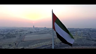 UAE National Anthem - Ras Al Khaimah