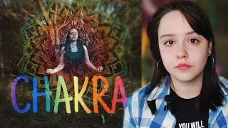 Чакры | Часть 1. Базовая энергия + упражнение