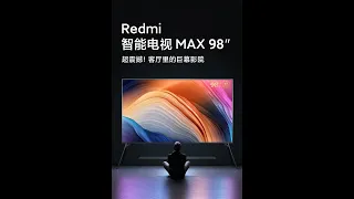 Redmi MAX 98-дюймовый телевизор с гигантским экраном