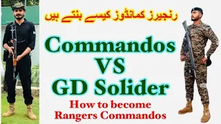 How to become commando | commando kaise banate hain | Training  | Rangers | SSG, Pak Jobs Info 1.0