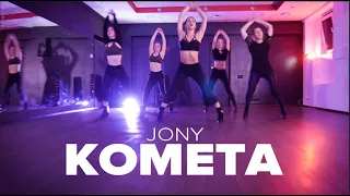 Jony - Комета / Odry Choreo