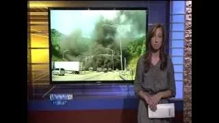 EAST RIVER MOUNTAIN TUNNEL FIRE JULY 25, 2014