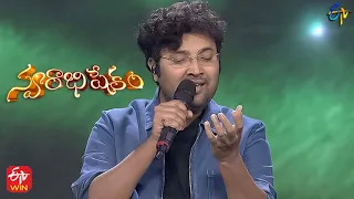 Jabiliki Vennelaki Song | Sri Krishna Performance | Swarabhishekam | 6th November 2022 | ETV Telugu