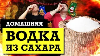 Домашняя водка из сахара. Ректификат на колонне Селиваненко