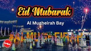 EID Special Fireworks in Al Mirfa | Al Mirfa Mangrove | Al Dhafra | Al Mirfa | al mugheirah bay