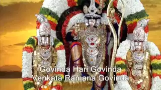 Srinivasa Govinda (Govinda Namavali) With English Subtitles