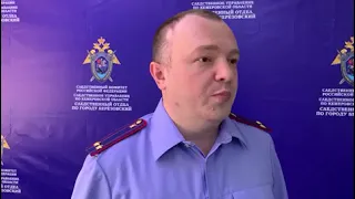 В Кемеровской области проводится доследственная проверка по сообщению, выявленному в СМИ