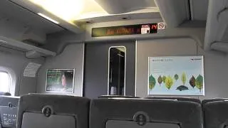【300系新幹線 車内】VVVF音と車内LED案内表示