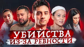 Они совершили немыслимое !