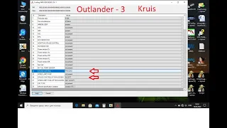 Outlander 3 Активация Круиз Контроль,MMCoding Writer Mitsubishi,как активировать круиз контроль