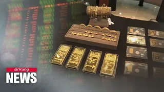 Gold prices rise to all-time high on Mon.